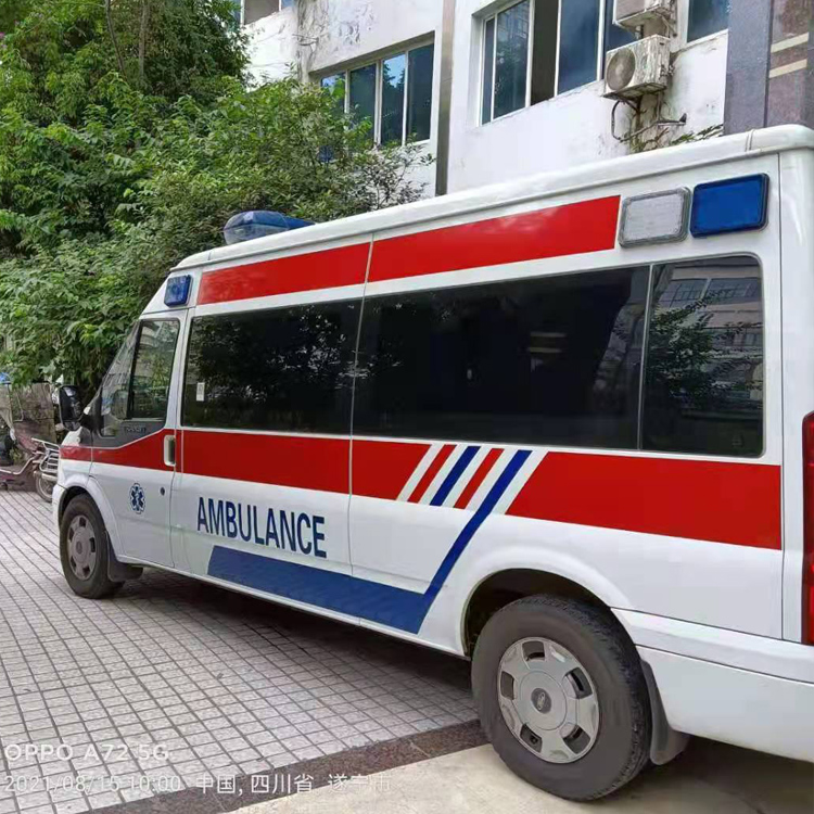 宝丰重症转院救护车出租